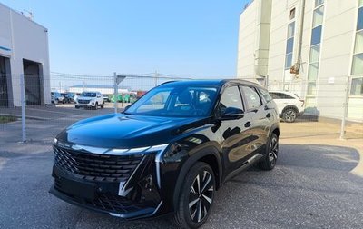 Geely Atlas, 2024 год, 4 017 190 рублей, 1 фотография