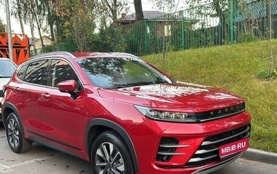 CheryExeed LX, 2023 год, 1 700 000 рублей, 1 фотография
