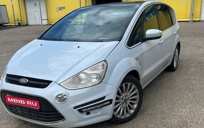 Ford S-MAX I, 2010 год, 900 000 рублей, 1 фотография