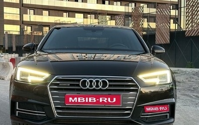 Audi A4, 2017 год, 2 700 000 рублей, 1 фотография