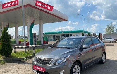 KIA Rio III рестайлинг, 2012 год, 700 000 рублей, 1 фотография