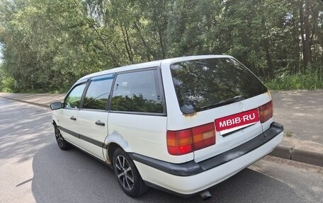 Volkswagen Passat B4, 1994 год, 205 000 рублей, 5 фотография