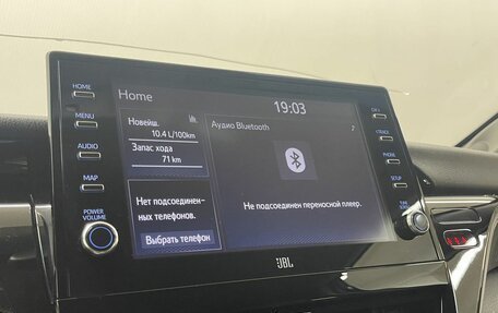 Toyota Camry, 2021 год, 3 250 000 рублей, 14 фотография