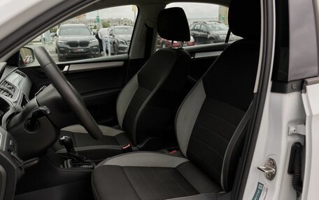 Skoda Rapid I, 2019 год, 1 328 000 рублей, 12 фотография