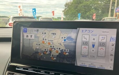 Toyota Crown, 2021 год, 2 678 000 рублей, 20 фотография