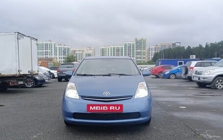Toyota Prius, 2008 год, 880 000 рублей, 2 фотография