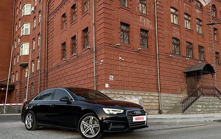 Audi A4, 2017 год, 2 700 000 рублей, 25 фотография