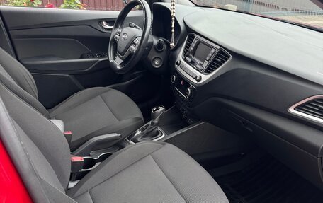 Hyundai Solaris II рестайлинг, 2017 год, 1 280 000 рублей, 7 фотография