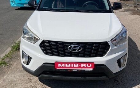 Hyundai Creta I рестайлинг, 2020 год, 1 499 000 рублей, 5 фотография