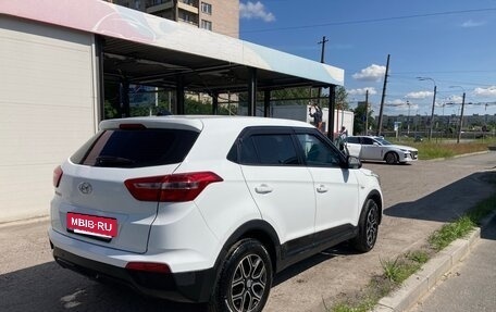 Hyundai Creta I рестайлинг, 2020 год, 1 499 000 рублей, 3 фотография