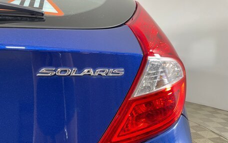Hyundai Solaris II рестайлинг, 2015 год, 983 000 рублей, 8 фотография