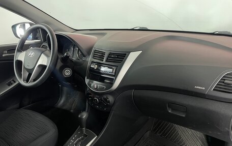 Hyundai Solaris II рестайлинг, 2015 год, 983 000 рублей, 12 фотография