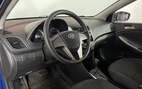Hyundai Solaris II рестайлинг, 2015 год, 983 000 рублей, 11 фотография
