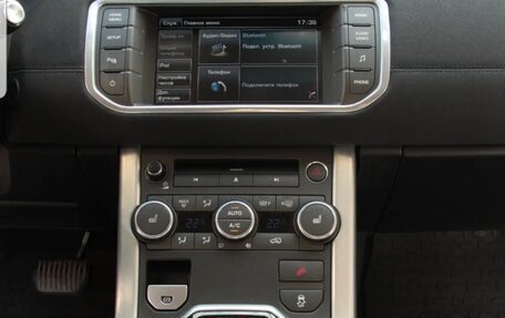 Land Rover Range Rover Evoque I, 2014 год, 2 500 000 рублей, 9 фотография