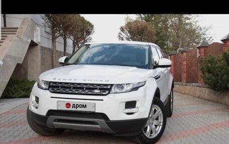 Land Rover Range Rover Evoque I, 2014 год, 2 500 000 рублей, 10 фотография