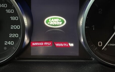 Land Rover Range Rover Evoque I, 2014 год, 2 500 000 рублей, 4 фотография