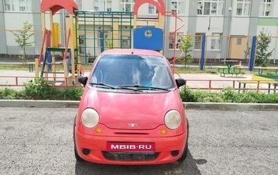 Daewoo Matiz I, 2007 год, 170 000 рублей, 1 фотография