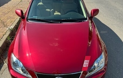 Lexus IS II рестайлинг 2, 2008 год, 1 450 000 рублей, 1 фотография