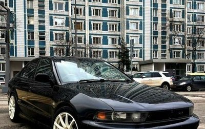 Mitsubishi Galant VIII, 1996 год, 550 000 рублей, 1 фотография