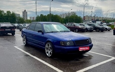 Audi 100, 1993 год, 500 000 рублей, 1 фотография