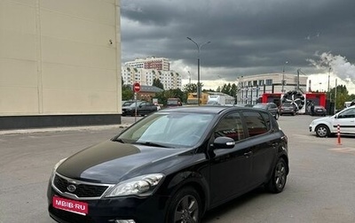 KIA cee'd I рестайлинг, 2010 год, 730 000 рублей, 1 фотография