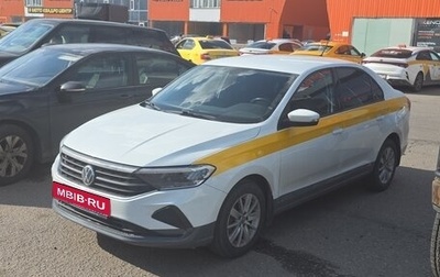 Volkswagen Polo VI (EU Market), 2021 год, 1 670 000 рублей, 1 фотография