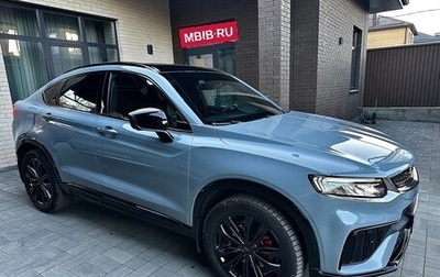 Geely Tugella FY11, 2023 год, 3 050 000 рублей, 1 фотография