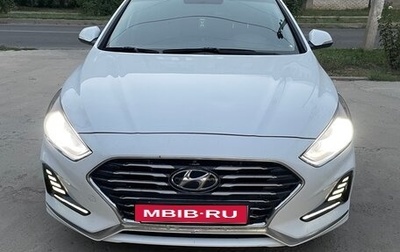 Hyundai Sonata VII, 2018 год, 1 300 000 рублей, 1 фотография