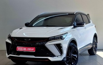 Geely Coolray I, 2023 год, 2 200 000 рублей, 1 фотография