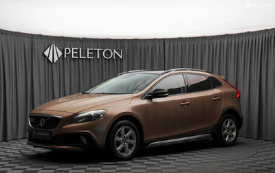 Volvo V40 Cross Country I, 2013 год, 1 840 000 рублей, 1 фотография