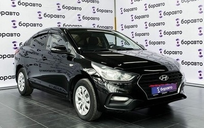 Hyundai Solaris II рестайлинг, 2018 год, 1 134 000 рублей, 1 фотография