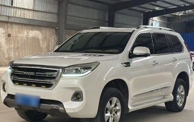 Haval H9 I рестайлинг, 2020 год, 2 020 277 рублей, 1 фотография