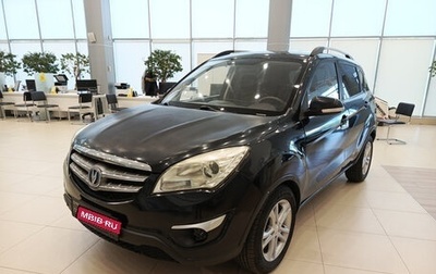 Changan CS35, 2014 год, 487 000 рублей, 1 фотография
