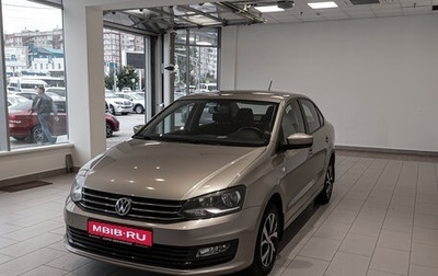 Volkswagen Polo VI (EU Market), 2016 год, 1 033 000 рублей, 1 фотография