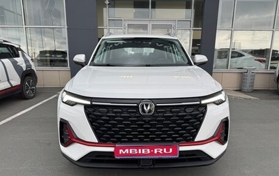 Changan CS35 Plus, 2023 год, 1 785 400 рублей, 1 фотография