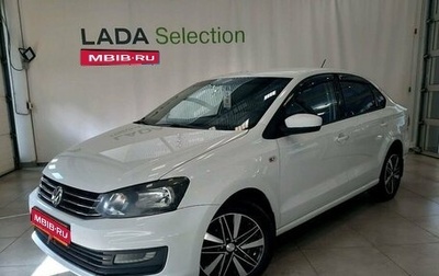 Volkswagen Polo VI (EU Market), 2017 год, 849 000 рублей, 1 фотография