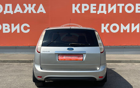 Ford Focus II рестайлинг, 2008 год, 570 000 рублей, 6 фотография