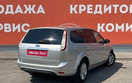 Ford Focus II рестайлинг, 2008 год, 570 000 рублей, 5 фотография