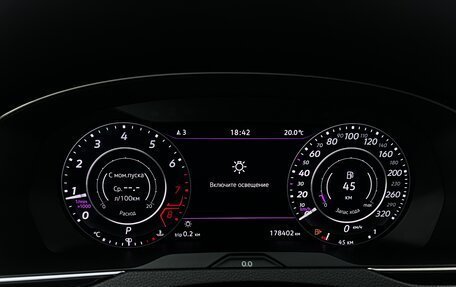 Volkswagen Passat B8 рестайлинг, 2018 год, 1 999 000 рублей, 13 фотография