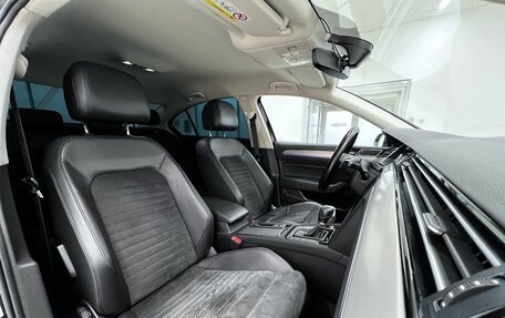 Volkswagen Passat B8 рестайлинг, 2018 год, 1 999 000 рублей, 10 фотография