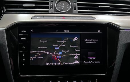 Volkswagen Passat B8 рестайлинг, 2018 год, 1 999 000 рублей, 30 фотография