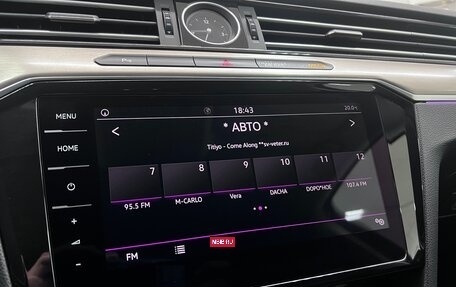 Volkswagen Passat B8 рестайлинг, 2018 год, 1 999 000 рублей, 29 фотография