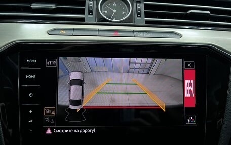 Volkswagen Passat B8 рестайлинг, 2018 год, 1 999 000 рублей, 35 фотография