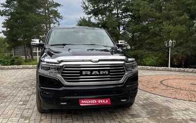 Rambler 1500, 2019 год, 6 500 000 рублей, 1 фотография