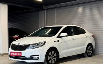 KIA Rio III рестайлинг, 2016 год, 910 000 рублей, 1 фотография