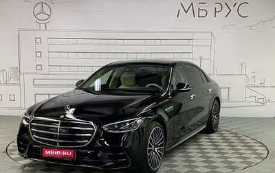Mercedes-Benz S-Класс, 2024 год, 23 499 000 рублей, 1 фотография