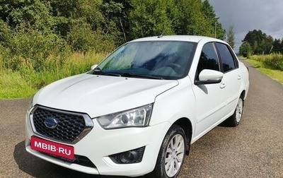 Datsun on-DO I рестайлинг, 2020 год, 630 000 рублей, 1 фотография
