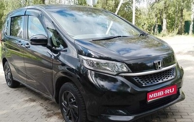 Honda Freed II, 2019 год, 1 400 000 рублей, 1 фотография
