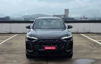 Audi Q5, 2025 год, 8 650 000 рублей, 1 фотография