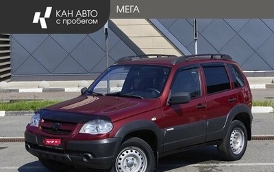 Chevrolet Niva I рестайлинг, 2013 год, 438 000 рублей, 1 фотография
